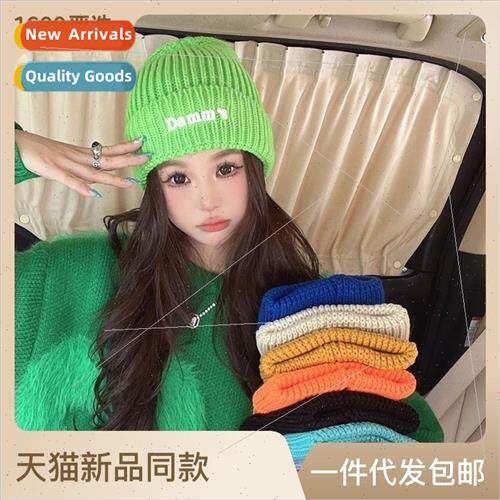 Autumn and winter woolen cap children hundred dopamine to we