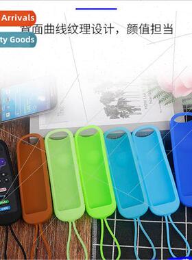 适用 TCL Roku TVRC280 remote control cover TV remote control