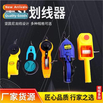 Automatic Ink Bucket with Ink Woodworking Ink Bucket Constru