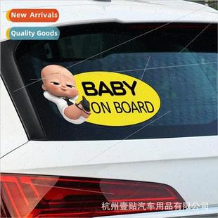 BOARD warning safety the baby stickers car BABY