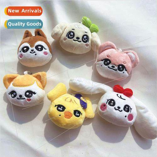 IVE big head doll MINIVE flash plush doll keychain cartoon g
