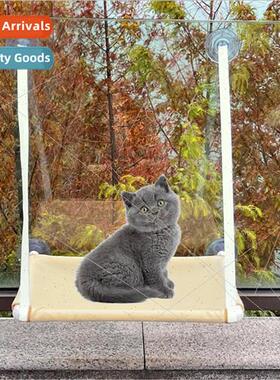 Cat hammock suction cup pet hammock balcony cat climbing fra