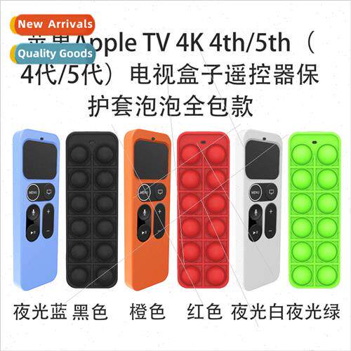 适用 Apple Apple TV 4K4 Generation/5 Generation TV Box Remot图片