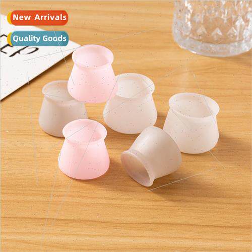 Chair foot cushion mute table and chair foot pad thickened w