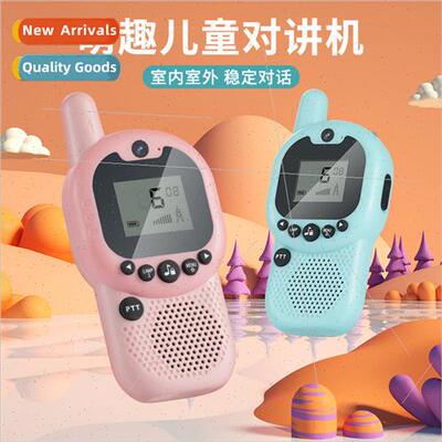Childrens mini walkie-talkie outdoor handheld wireless call