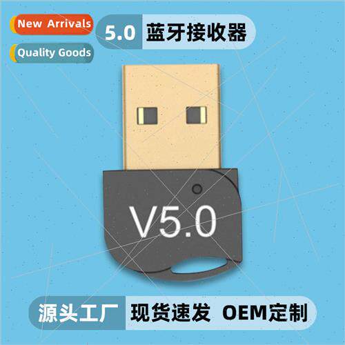 5.0 bluetooth adapter usb desktop dongle wireless audio rece
