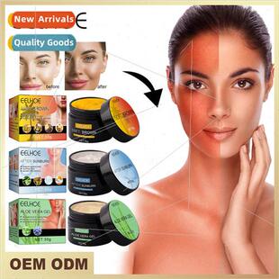 Tanning Aid & After Sun Repair Combo Wheat Skin Tone Body Ta