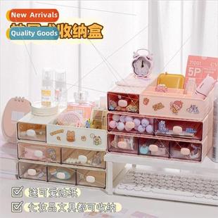 Cute small stationery organizer desktop pencil holder drawer