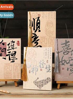 Chinese  paper falling clouds smoke large greeting card teac