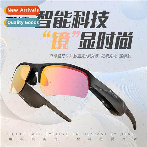Bluetooth cycling glasses sunscreen myopia cycling fishing o