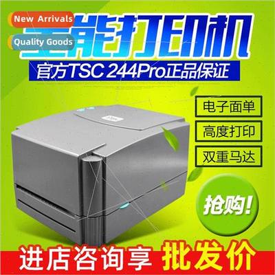 Sticker Barcode Label Printer TSC TTP-244 4502E TE244 247 MF