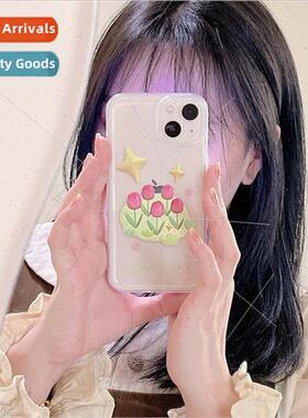 适用 iPhone12promax star ins tulip apple 13/11 phone case xs