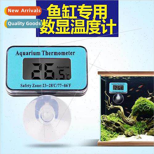 Aquarium fish tank diving electronic suction cup waterproof