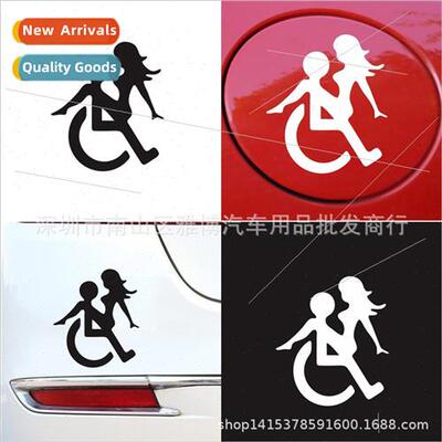 D-1014 sexy beauty car stickers car rear stickers personaliz