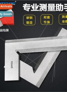instrument inspection measuring tools protractor Angle teste