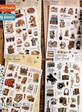 Time Crush series of washi paper stickers retro objects hand