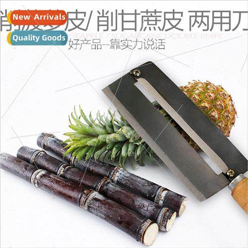 Sugarcane Knife Sugarcane Grater Peeler Scraper Peeler Knife
