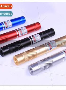 G008 green laser flashlight strong light defense whip instru