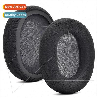 适用 Kingston HSCD II KHX-HSCP HyperX Cloud II 2nd Generatio