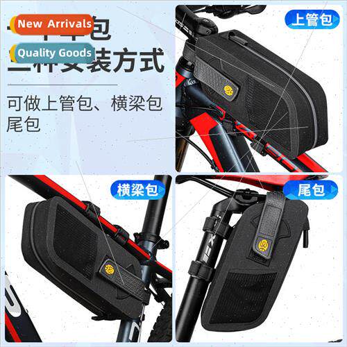 Bike BagMultifunctional Reflective Tail BagCrossbar BagSplas