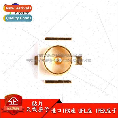 IPX Holder UFL Holder IPEX Holder RF Coaxial Connector SMD A