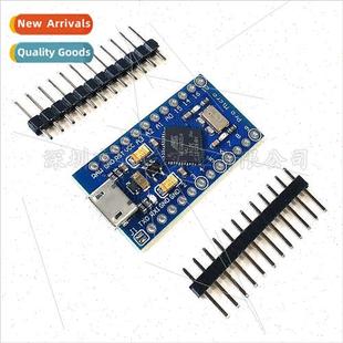 update using 16M program usb self Atmega32U4 Micro Pro