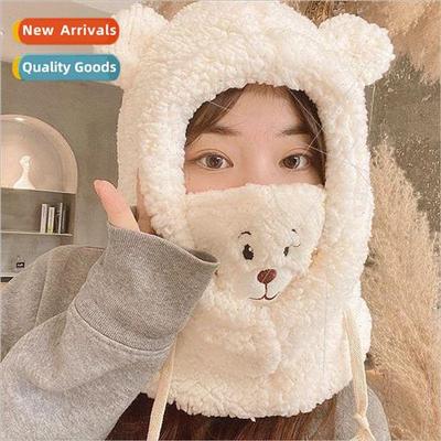 Bear hat female winter Korea cute versatile head cover cycli