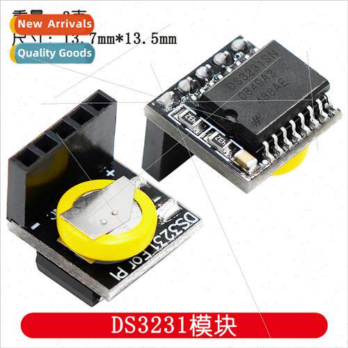 Raspberry Pi High Precision Clock Module DS3231