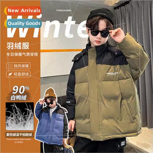 Childrens down jacket boys 2023 new 适用eign- boys in large