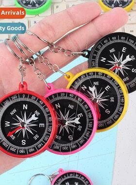 Compass educational childrens school supplies toys compass k
