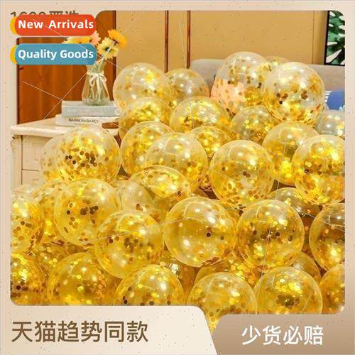 12 inch sequin balloon transparent confetti colorful sequins