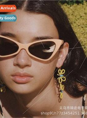 Fruta handmade knitted yellow beaded small butterfly accesso