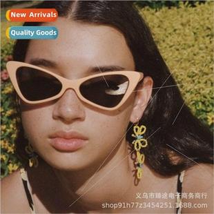 Fruta handmade knitted yellow beaded small butterfly accesso