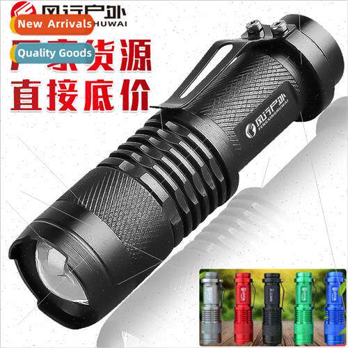 sk68 mini small flashlight zoom strong light flashlight LED