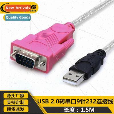 USB to serial cable USB to RS232 serial cable USB to 9-pin c