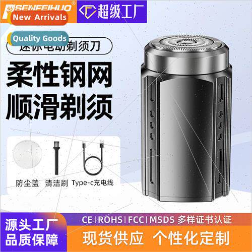 New mini digital display razor travel compact portable mini