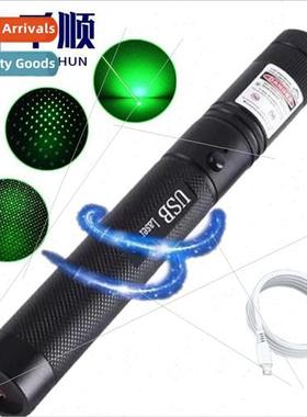 303 Rechargeable USB Laser Flashlight Outdoor Laser Flashlig