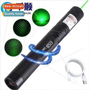 Rechargeable Outdoor USB Flashlight Flashlig Laser 303