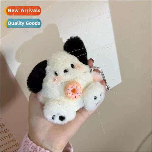 Plush cute donut puppy 适用 Apple 3 generation wireless blue