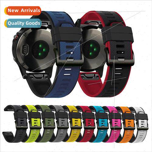 适用 Garmin Fenix7pro/6 quick release two-color silicone str