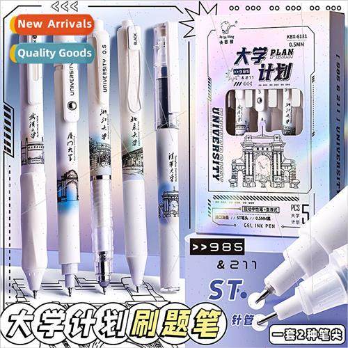 Famous college university brush pen student exams quick-dryi