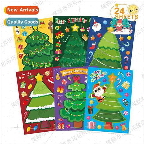 Childrens Christmas Party Stickers Christmas Tree Copperplat