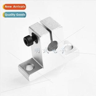 motion Vertical shaft SK8 optical support near