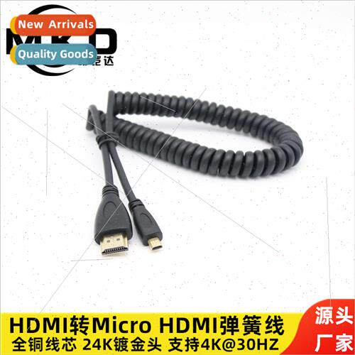 Retractable Spring Type HDMI to Micro HDMI HDMI Cable Tablet