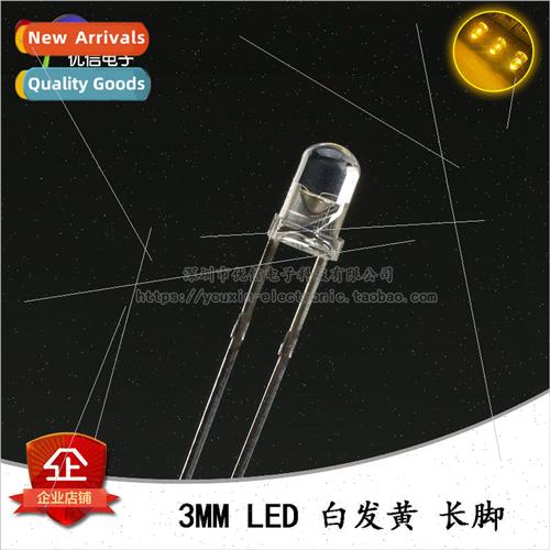 3MM/F3 White Yellow LED ght Emitting Diode Transparent Round