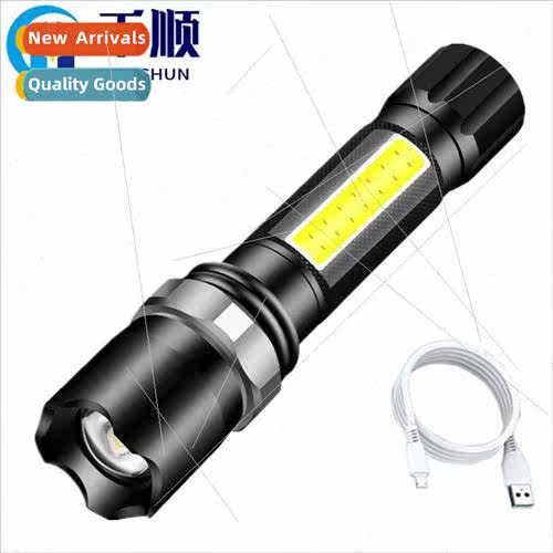 Work aluminum alloy LED strong light flashlight COB SMD ligh