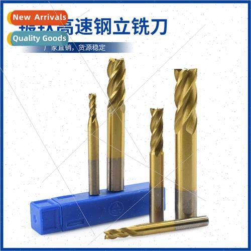 M2 material gold titanium coated 1mm-12mm HSS round shank en