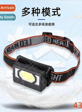 New LED headlamp USB rechargeable lightweight LED floodlight