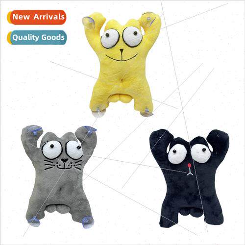 New car glass sucker giant egg cat toy plush toys doll dolls