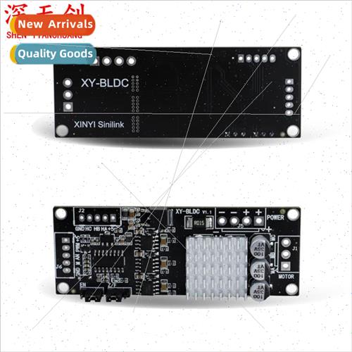 XY-BLDC three-phase DC brushless with Hall Motor Controller